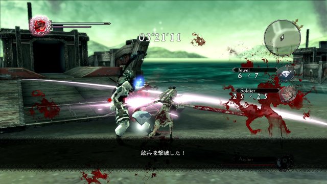 Drakengard 3 - Immagine 98581