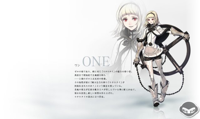 Drakengard 3 - Immagine 75870