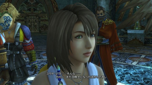 Final Fantasy X | X-2 HD Remaster - Immagine 97678