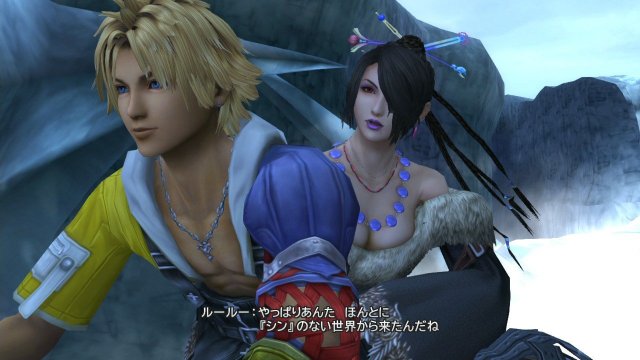 Final Fantasy X | X-2 HD Remaster - Immagine 97680