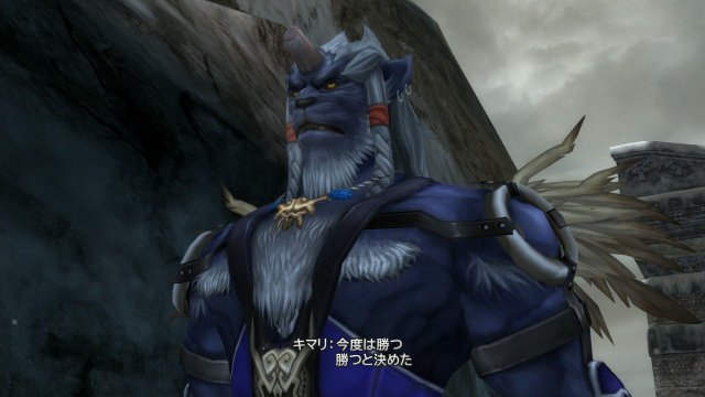 Final Fantasy X | X-2 HD Remaster - Immagine 97684