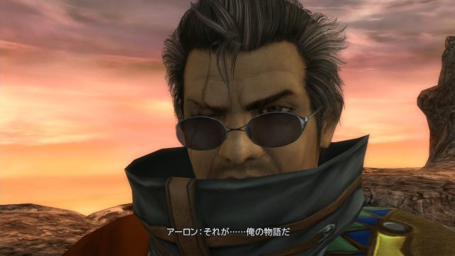 Final Fantasy X | X-2 HD Remaster - Immagine 97686