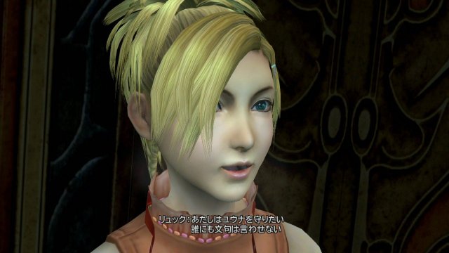 Final Fantasy X | X-2 HD Remaster - Immagine 97688