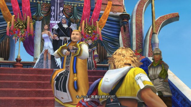 Final Fantasy X | X-2 HD Remaster - Immagine 97692
