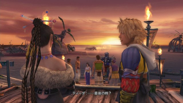 Final Fantasy X | X-2 HD Remaster - Immagine 97694