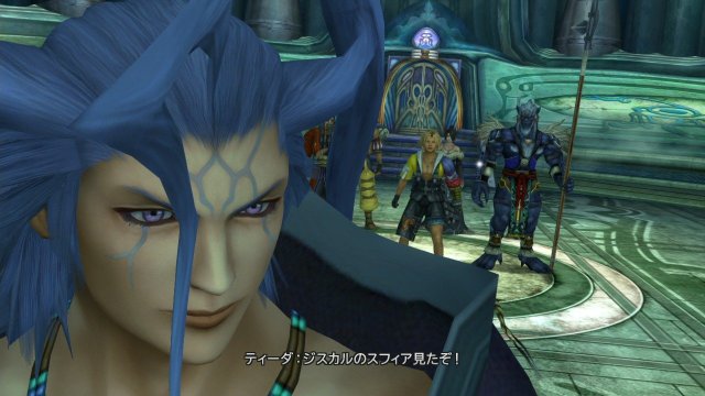 Final Fantasy X | X-2 HD Remaster - Immagine 97700