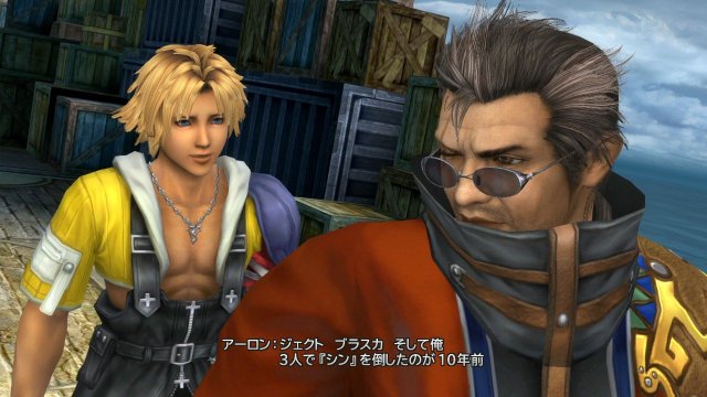 Final Fantasy X | X-2 HD Remaster - Immagine 97702