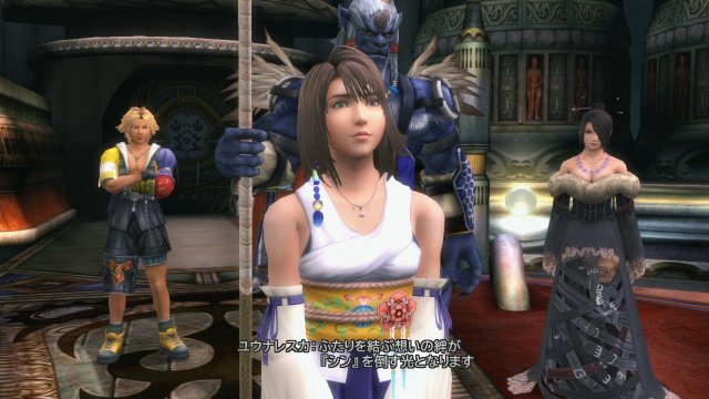 Final Fantasy X | X-2 HD Remaster - Immagine 97704