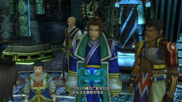 Final Fantasy X | X-2 HD Remaster - Immagine 97708