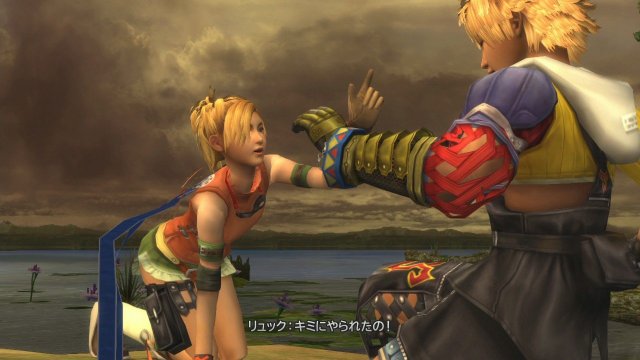 Final Fantasy X | X-2 HD Remaster - Immagine 97710