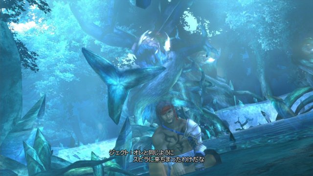 Final Fantasy X | X-2 HD Remaster - Immagine 97724