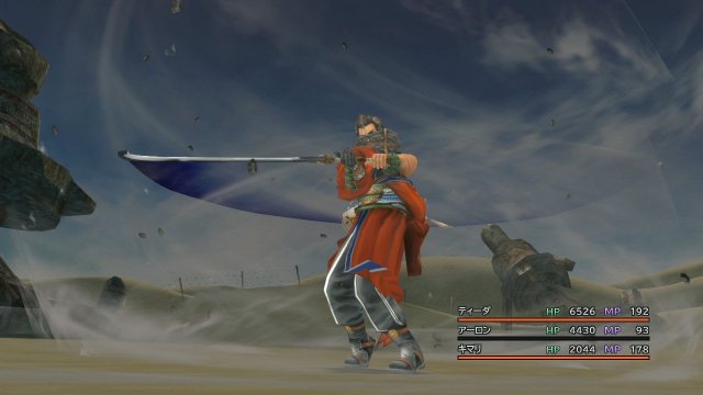 Final Fantasy X | X-2 HD Remaster - Immagine 97736