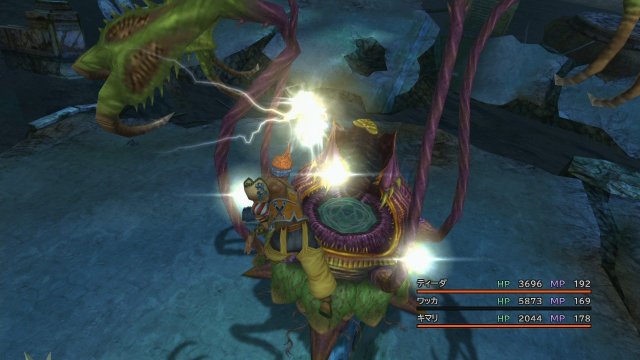 Final Fantasy X | X-2 HD Remaster - Immagine 97742