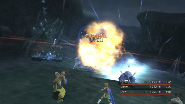 Final Fantasy X | X-2 HD Remaster - Immagine 97750