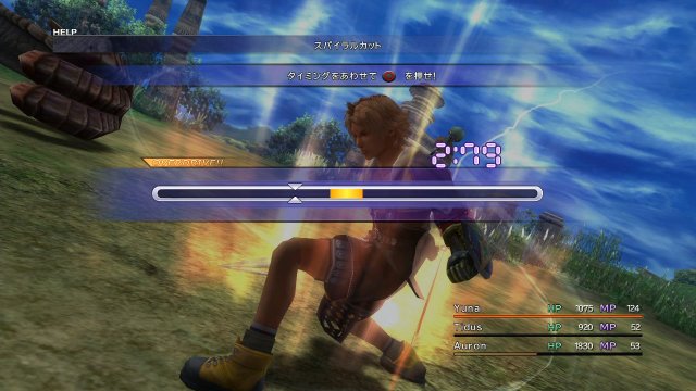 Final Fantasy X | X-2 HD Remaster - Immagine 86963