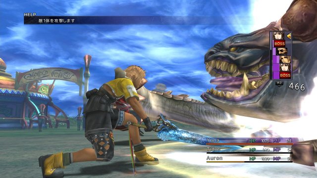 Final Fantasy X | X-2 HD Remaster - Immagine 86971