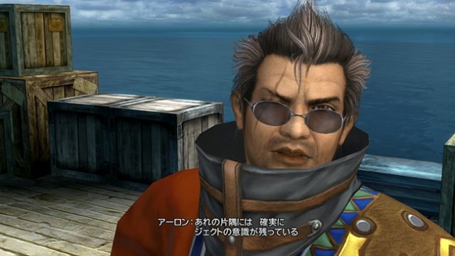 Final Fantasy X | X-2 HD Remaster - Immagine 96526