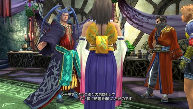 Final Fantasy X | X-2 HD Remaster - Immagine 96528