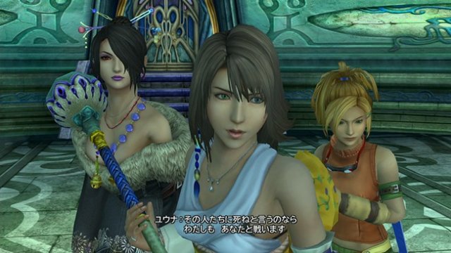 Final Fantasy X | X-2 HD Remaster - Immagine 96530
