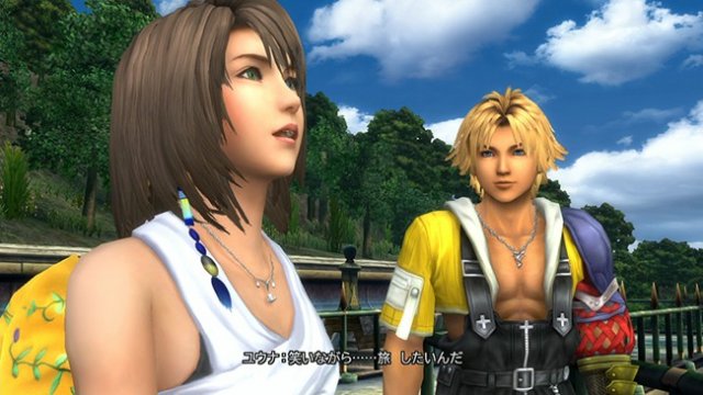 Final Fantasy X | X-2 HD Remaster - Immagine 96532