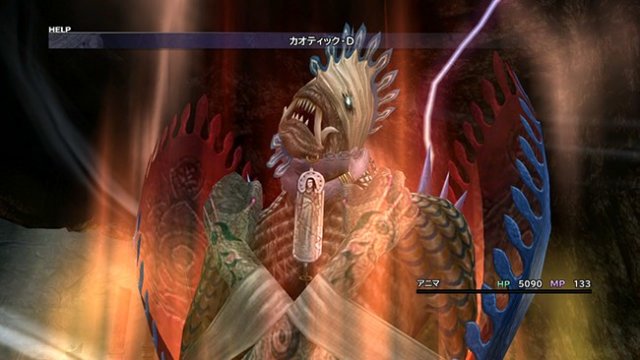 Final Fantasy X | X-2 HD Remaster - Immagine 96544