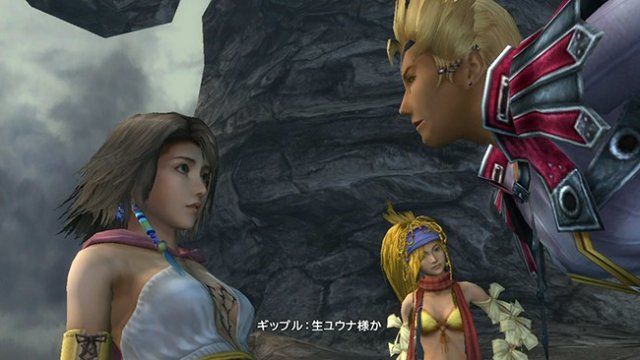 Final Fantasy X | X-2 HD Remaster - Immagine 96558