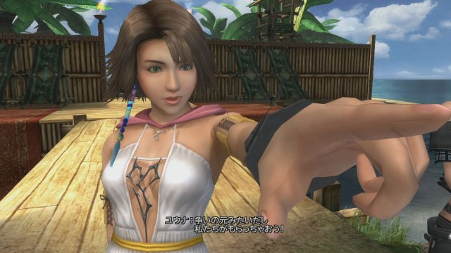 Final Fantasy X | X-2 HD Remaster - Immagine 99933