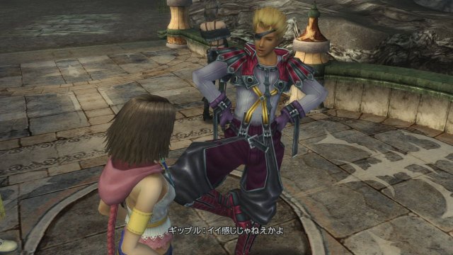 Final Fantasy X | X-2 HD Remaster - Immagine 99941