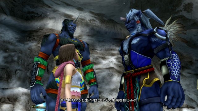Final Fantasy X | X-2 HD Remaster - Immagine 99945
