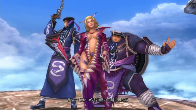 Final Fantasy X | X-2 HD Remaster - Immagine 99951