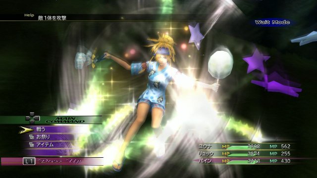 Final Fantasy X | X-2 HD Remaster - Immagine 99987
