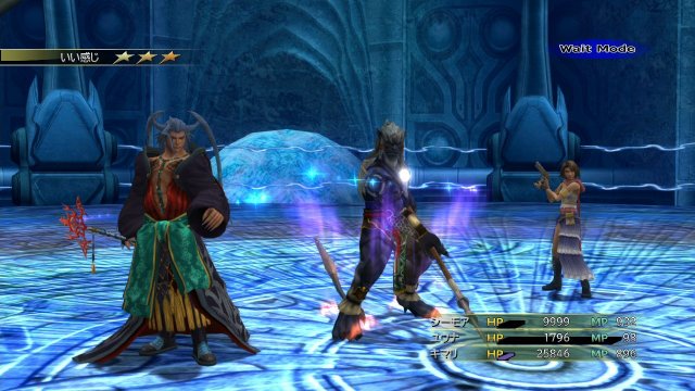 Final Fantasy X | X-2 HD Remaster - Immagine 100001