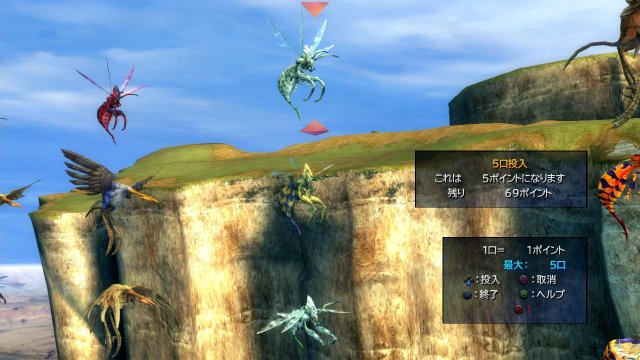 Final Fantasy X | X-2 HD Remaster - Immagine 100007