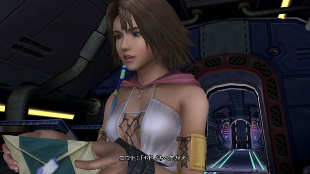Final Fantasy X | X-2 HD Remaster - Immagine 100013