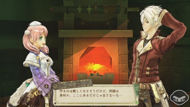 Atelier Escha & Logy: Alchemist of Dusk Sky - Immagine 77442