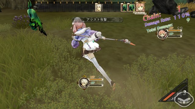 Atelier Escha & Logy: Alchemist of Dusk Sky - Immagine 77444
