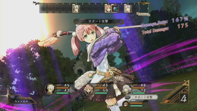 Atelier Escha & Logy: Alchemist of Dusk Sky - Immagine 85090