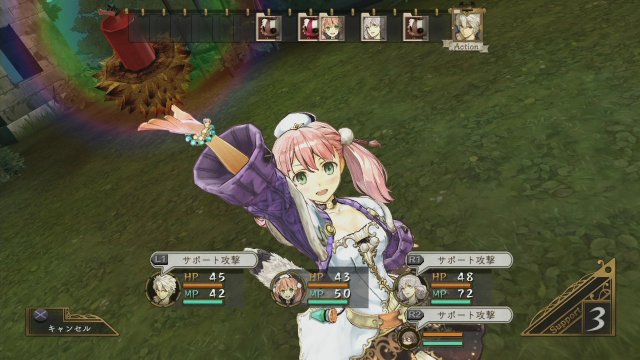 Atelier Escha & Logy: Alchemist of Dusk Sky - Immagine 85095