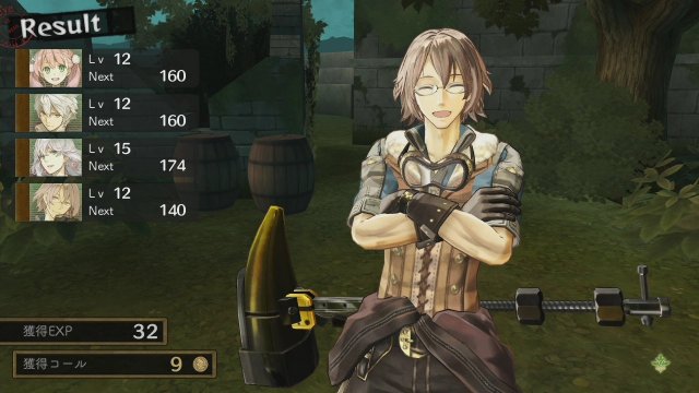 Atelier Escha & Logy: Alchemist of Dusk Sky - Immagine 85097