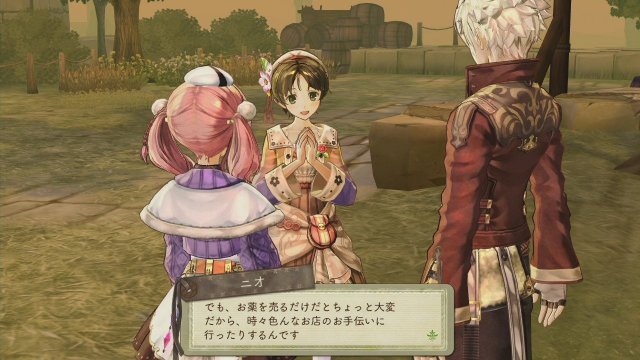 Atelier Escha & Logy: Alchemist of Dusk Sky - Immagine 85098