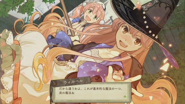 Atelier Escha & Logy: Alchemist of Dusk Sky - Immagine 85102