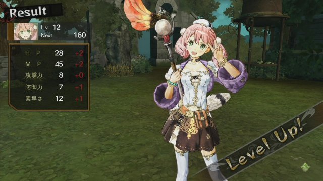 Atelier Escha & Logy: Alchemist of Dusk Sky - Immagine 85103