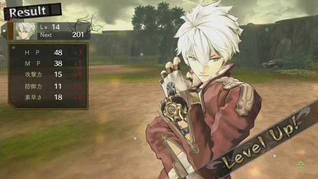 Atelier Escha & Logy: Alchemist of Dusk Sky - Immagine 85104