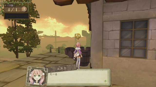 Atelier Escha & Logy: Alchemist of Dusk Sky - Immagine 85109