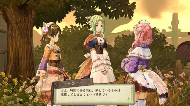 Atelier Escha & Logy: Alchemist of Dusk Sky - Immagine 85113