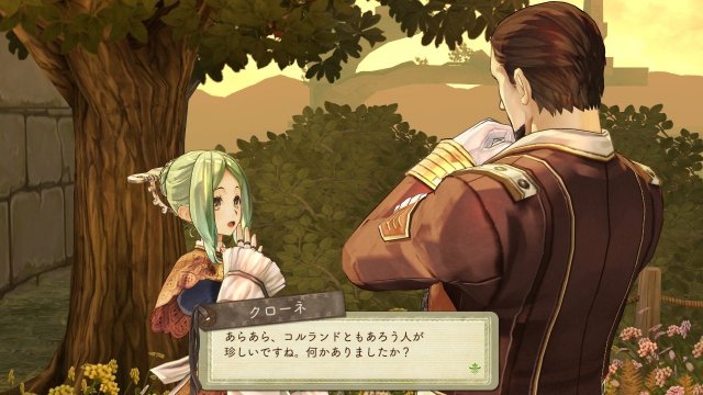 Atelier Escha & Logy: Alchemist of Dusk Sky - Immagine 85122