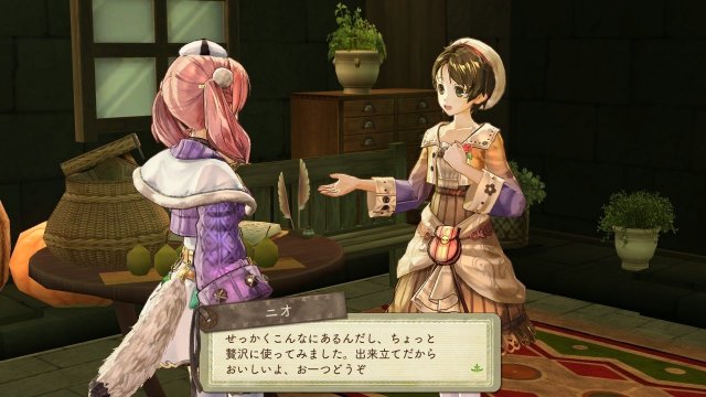 Atelier Escha & Logy: Alchemist of Dusk Sky - Immagine 85139