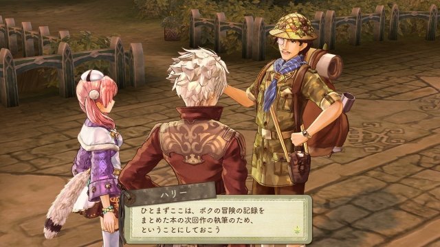 Atelier Escha & Logy: Alchemist of Dusk Sky - Immagine 85141