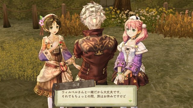 Atelier Escha & Logy: Alchemist of Dusk Sky - Immagine 85143