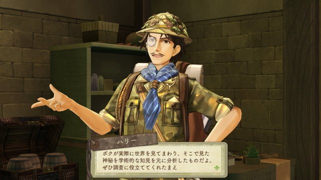 Atelier Escha & Logy: Alchemist of Dusk Sky - Immagine 85145